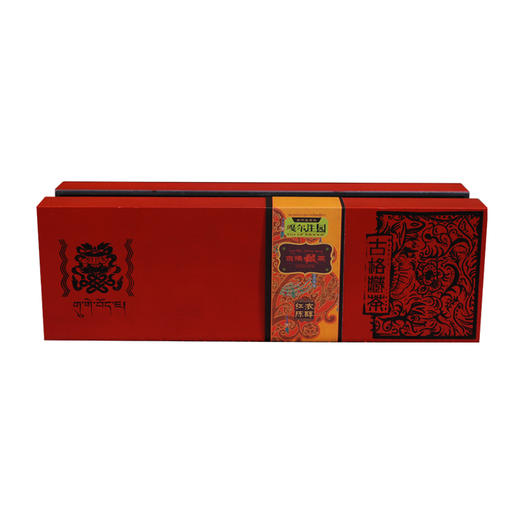 雅安藏茶 黄藏金长条红木盒藏茶48*5g 深发酵口感醇厚 商品图5