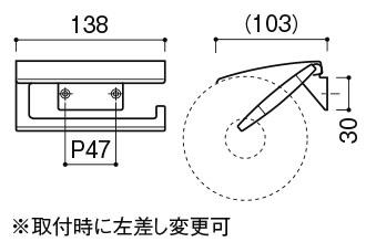 日本进口KAWAJUN拉丝镍不锈钢卫生间纸巾架厕纸架SC-963防水镜面 商品图1