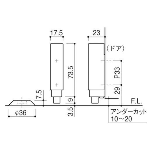 日本KAWAJUN进口推压式薄型地装门碰门吸防撞免打孔静音门碰 商品图2