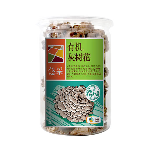 中粮初萃有机灰树花50g 商品图2