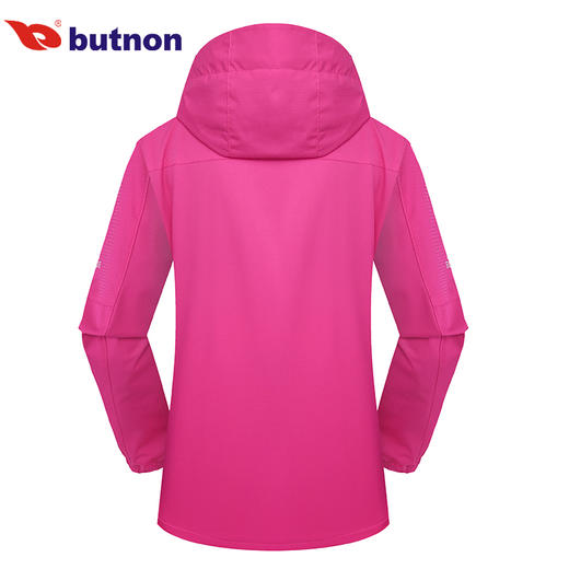 8608巴特侬 三合一冲锋衣女运动外套登山服可拆帽防水防风保暖 商品图2