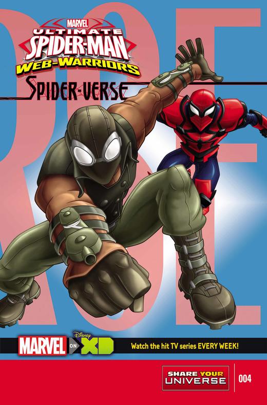 动画终极蜘蛛侠 支线 Marvel Universe Ultimate Spider Man Spider Verse（2015）普封 商品图0