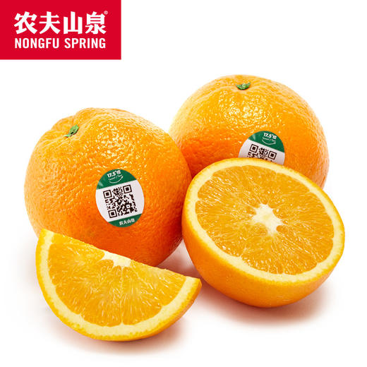 农夫山泉17.5橙子 1箱6斤      铂金果 商品图1