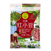 中粮初萃宝清红小豆400g 商品缩略图1