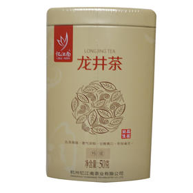 忆江南罐装龙井50g