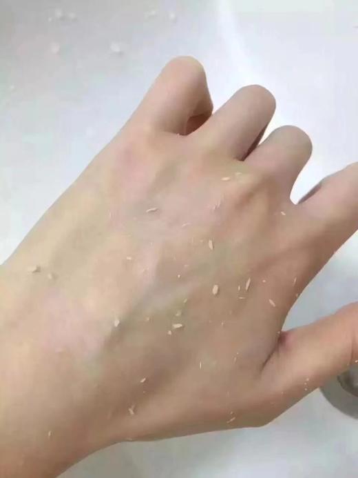 包邮whoo去角质 小样120片 商品图2