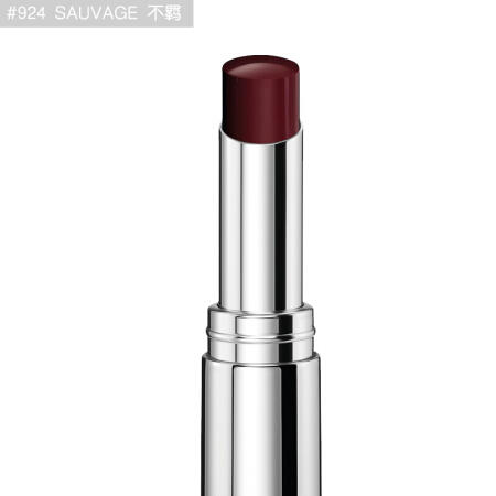 法国迪奥漆光唇釉唇膏口红不羁暗黑姨妈色924