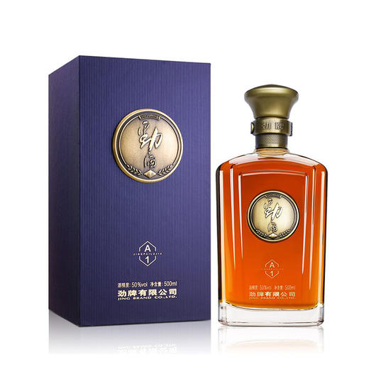 劲牌500ml50度劲酒a1盒装