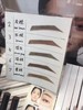植村秀砍刀眉笔 商品缩略图3