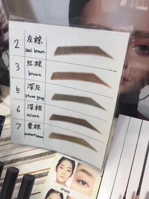 植村秀砍刀眉笔 商品图3