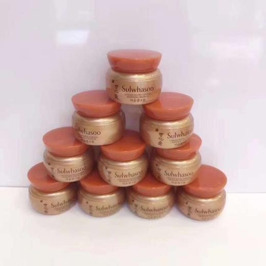 雪花秀人参小样 商品图0