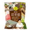中粮初萃花冬菇120g 商品缩略图1