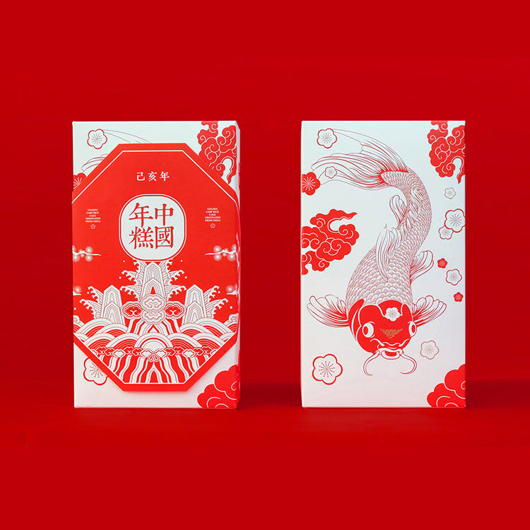 「山海食集」中国年糕礼盒|万鲤同春,年年高升