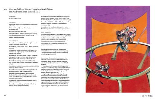 Francis Bacon: Catalogue Raisonne: 5 Volumes Presented in a Slipcase  弗朗西斯·培根全集（5卷本） 商品图2