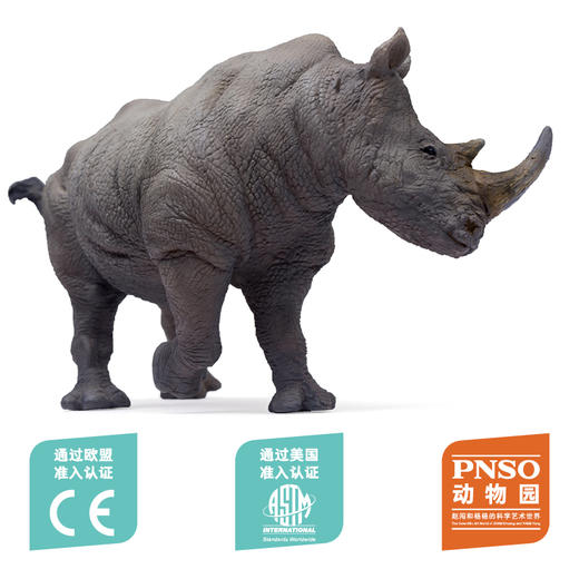PNSO非洲象河马北极熊白犀牛耳廓狐动物园成长陪伴模型 商品图2