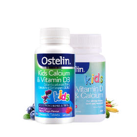 【美味补钙】澳洲 Ostelin 奥斯特林儿童恐龙钙梅子味 90粒