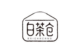 白茶私塾班07期：如何有效建立对老白茶的年份感？
