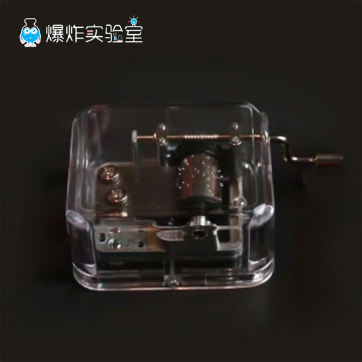 振动的圣诞音乐 商品图1