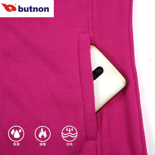 8608巴特侬 三合一冲锋衣女运动外套登山服可拆帽防水防风保暖 商品图11