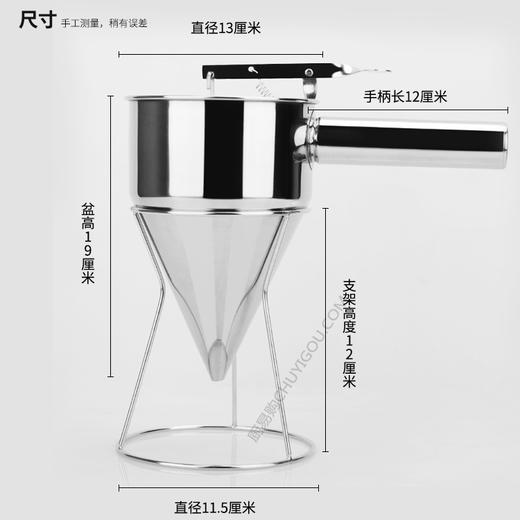 汤汁分配器 汤汁分餐/宴会个客分汤方便实战！ 商品图4