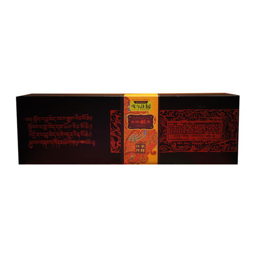 雅安藏茶 古格藏茶黑藏金5g*52木盒装 深发酵口感醇厚 商品图4
