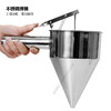 汤汁分配器 汤汁分餐/宴会个客分汤方便实战！ 商品缩略图1