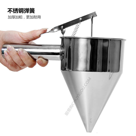 汤汁分配器 汤汁分餐/宴会个客分汤方便实战！ 商品图1