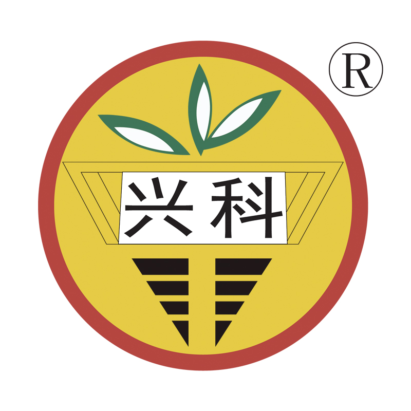 ☆补差价专用链接