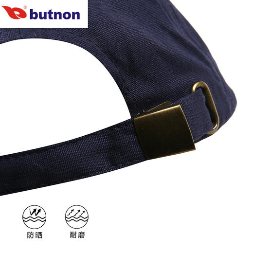 CP-029巴特侬 运动帽太阳帽鸭舌帽旅行帽子男女同款团购运动CP-029 商品图4