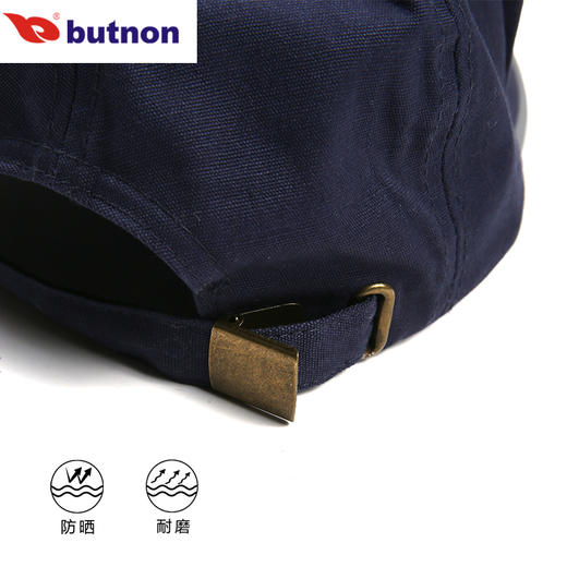 CP-029巴特侬 运动帽太阳帽鸭舌帽旅行帽子男女同款团购运动CP-029 商品图5