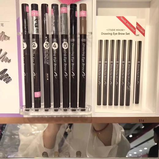 爱丽小屋眉笔  店主最爱的眉笔 商品图1