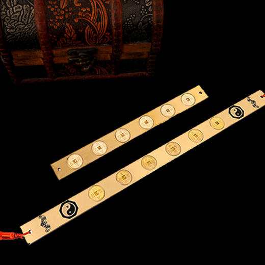 纯铜六帝尺商城