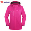 8608巴特侬 三合一冲锋衣女运动外套登山服可拆帽防水防风保暖 商品缩略图1