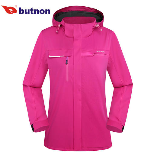 8608巴特侬 三合一冲锋衣女运动外套登山服可拆帽防水防风保暖 商品图1