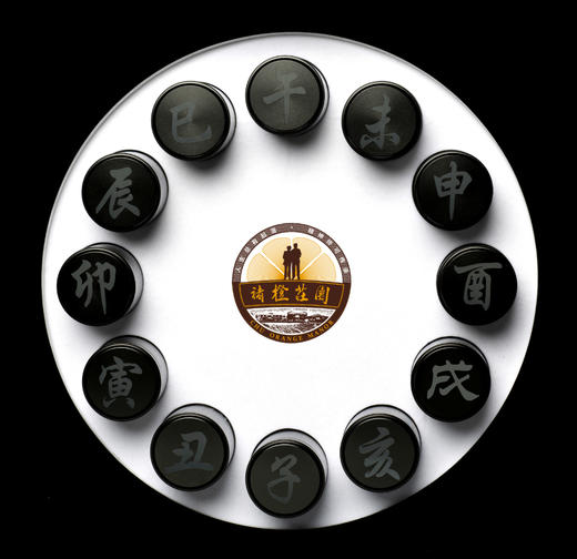 （永久下架）【独家】褚橙庄园云南野生滇红茶礼 商品图1