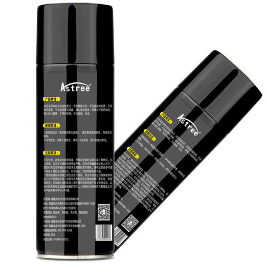 Astree不干胶清除剂清洗剂 去3M粘胶去沥青清洗剂柏油清洁剂双面胶清除剂 商品图2