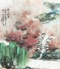 刘守瑶-真迹-山水画《春雨桃园》书房 客厅 玄关 卧室 商品缩略图1