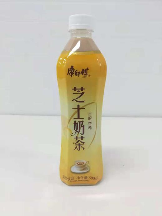 康師傅芝士奶茶紅奶茶500ml