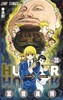 预售 【中商原版】全职猎人 35 日文原版 HUNTER×HUNTER 35 富坚义博 日本漫画 商品缩略图0