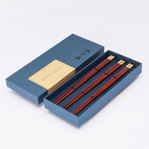 高档家用筷子三双装