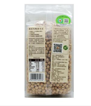 中粮悠采有机黄大豆400g 商品图2