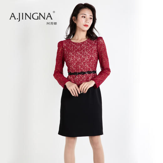 【积分兑换】AJINGNA新年假两件套连衣裙17QLQ271 商品图0