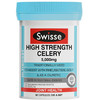 Swisse 高浓度西芹籽胶囊5000mg 50粒 芹菜籽精华片 商品缩略图0