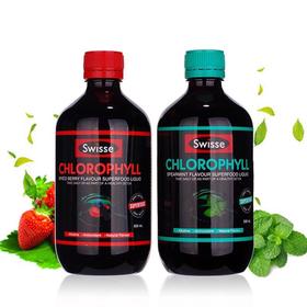 swisse液体叶绿素 梅子味薄荷味500ml调节清肠美容美颜