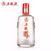 35度五粮醇红淡雅500ml 两瓶装 商品缩略图2