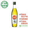 中粮萨维亚特级初榨橄榄油500ml 商品缩略图1