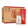 35度五粮醇红淡雅500ml 两瓶装 商品缩略图4