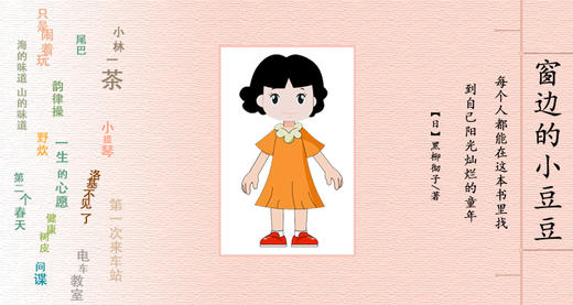 zxl测试商品哈哈哈哈哈 商品图0