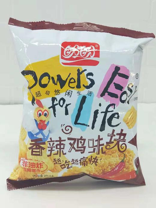 盼盼香辣鸡味块番茄鸡味块墨西哥鸡味卷105克