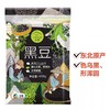 中粮初萃黑豆400g 商品缩略图5